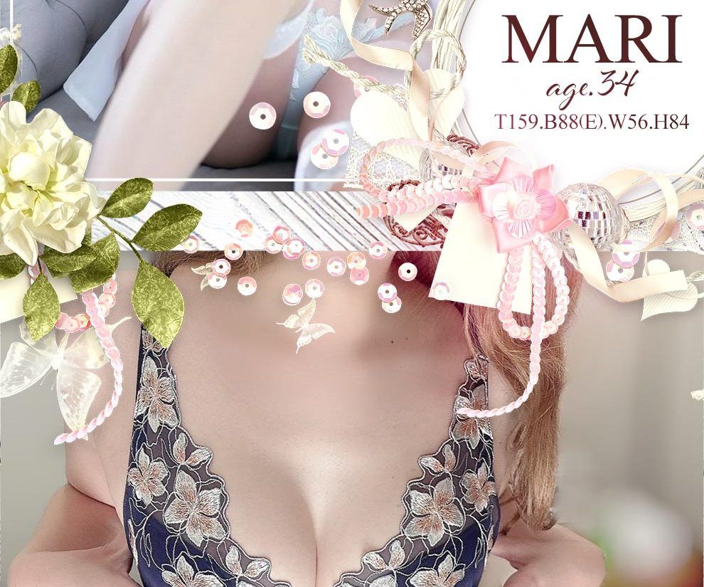 【奥様】マリ