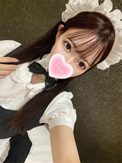 【奥様】とあ