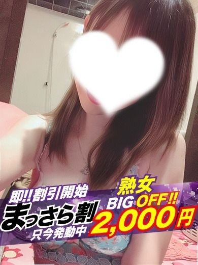 【熟女】かなえ