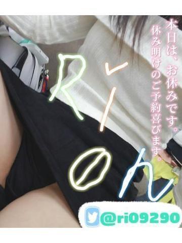 久々の