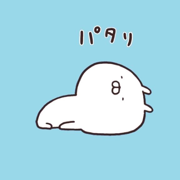 ⚜️まさかの😭