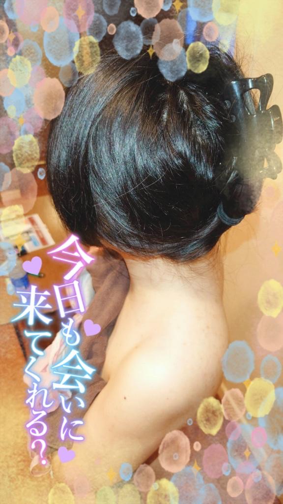 【奥様】りおん