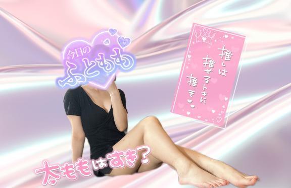 【ZERO】しいな