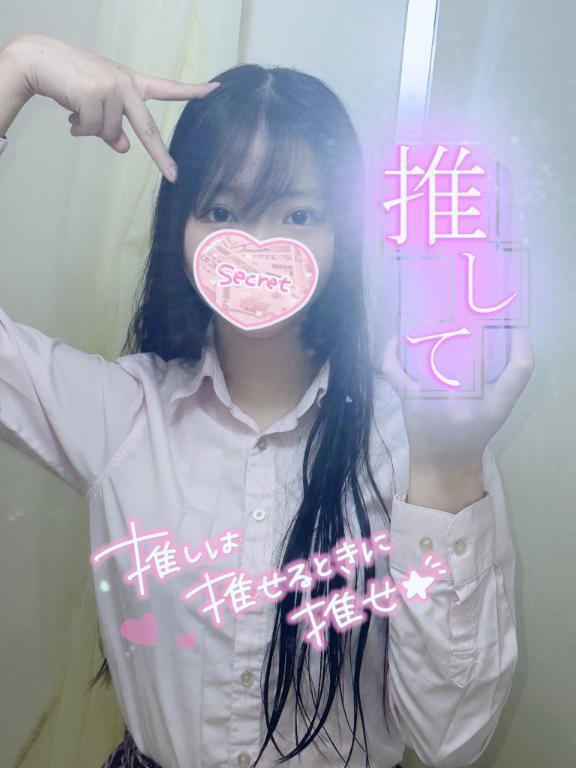 【ZERO】しいな