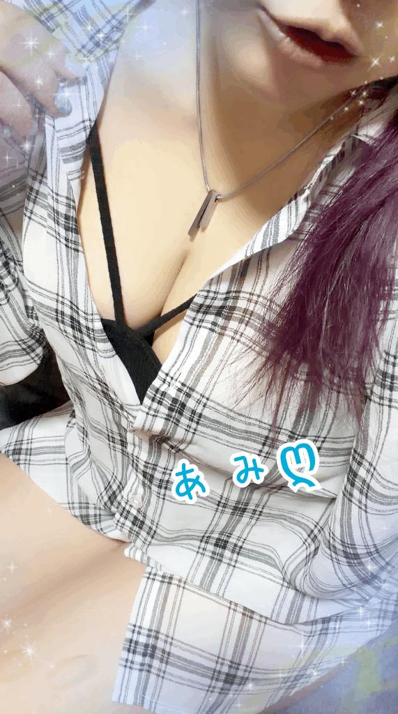 【熟女】あみ