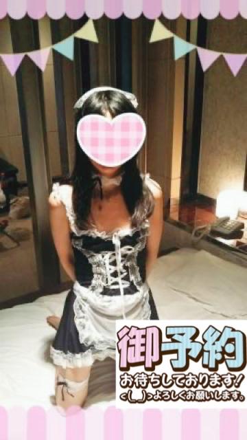 会いに来てほしいな