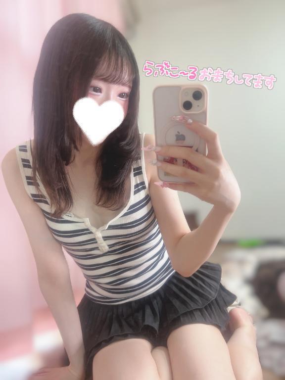 【ZERO】ゆうお礼💌