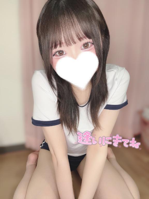 【ZERO】ゆうお礼💌