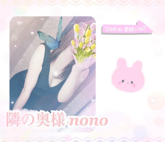 ちょっとだけ///