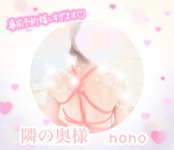 【自己紹介】
