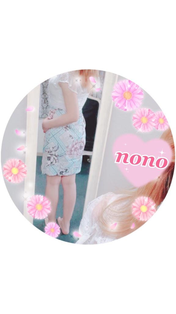 【出勤予定/近直状況】