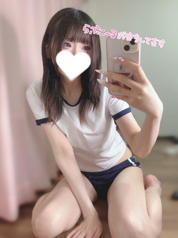 【ZERO】ゆう○○モード全開♡