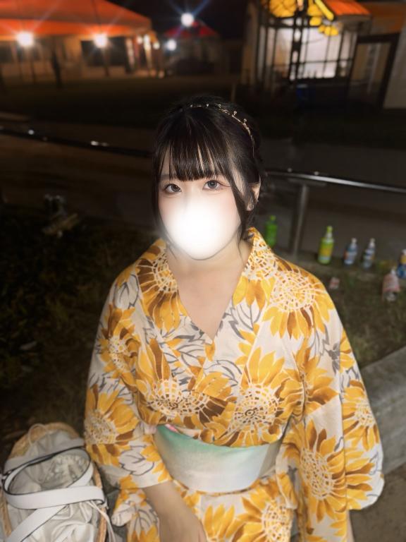 お礼💌