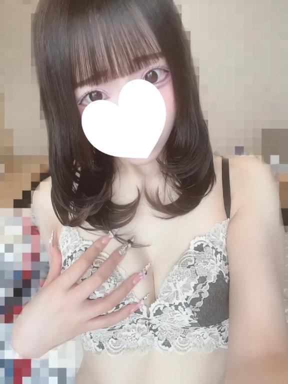 いじわるされたい人？