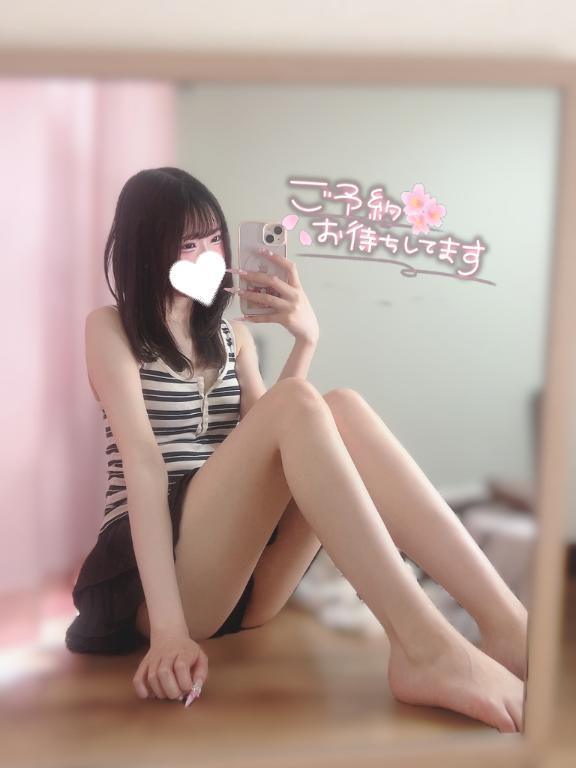 お礼💌