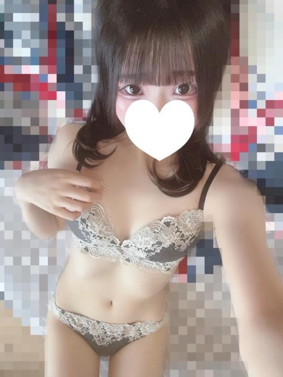 お礼💌