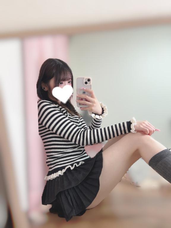 お礼💌