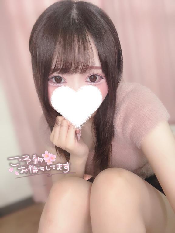 お礼💌