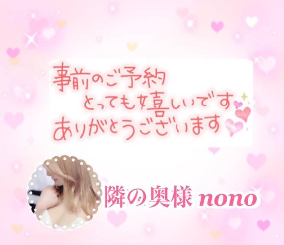 【出勤予定/近直状況】