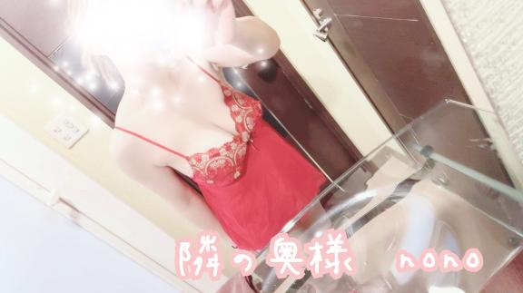 𝕋𝕙𝕒𝕟𝕜 𝕪𝕠𝕦 ❤︎"