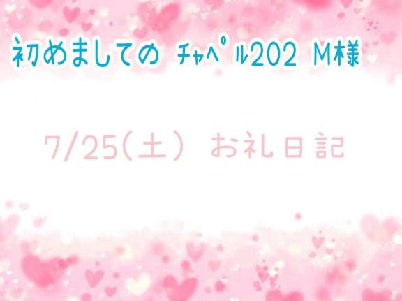 💌𝐓𝐡𝐚𝐧𝐤 𝐲𝐨𝐮💌