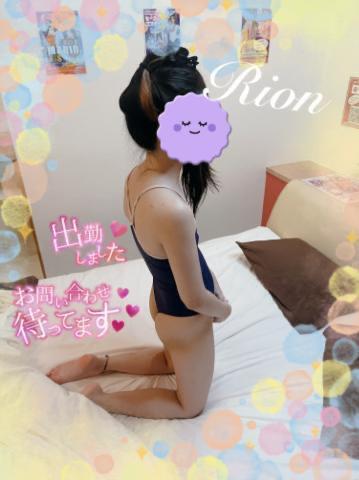 【奥様】りおん脳内が我慢汁で溢れちゃう