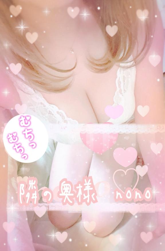 【出勤予定/近直状況】