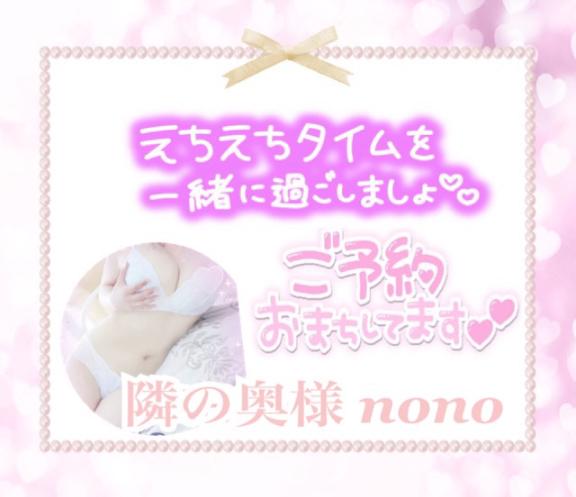 ❤️本日出勤❤️