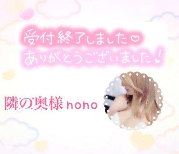 𝕋𝕙𝕒𝕟𝕜 𝕪𝕠𝕦 ❤︎"