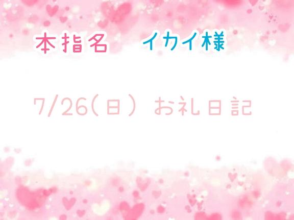 💌𝐓𝐡𝐚𝐧𝐤 𝐲𝐨𝐮💌