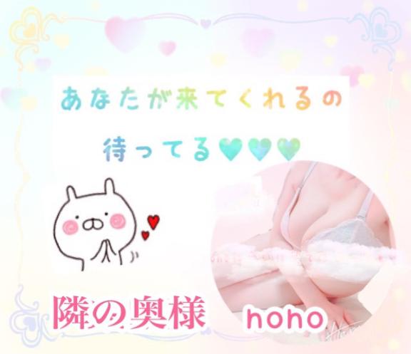 【自己紹介】