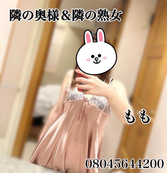 今日は出勤します。