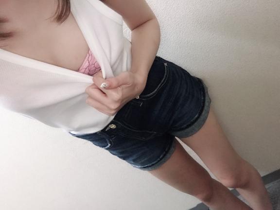 御礼