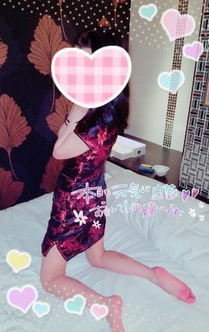 優しく抱いてね