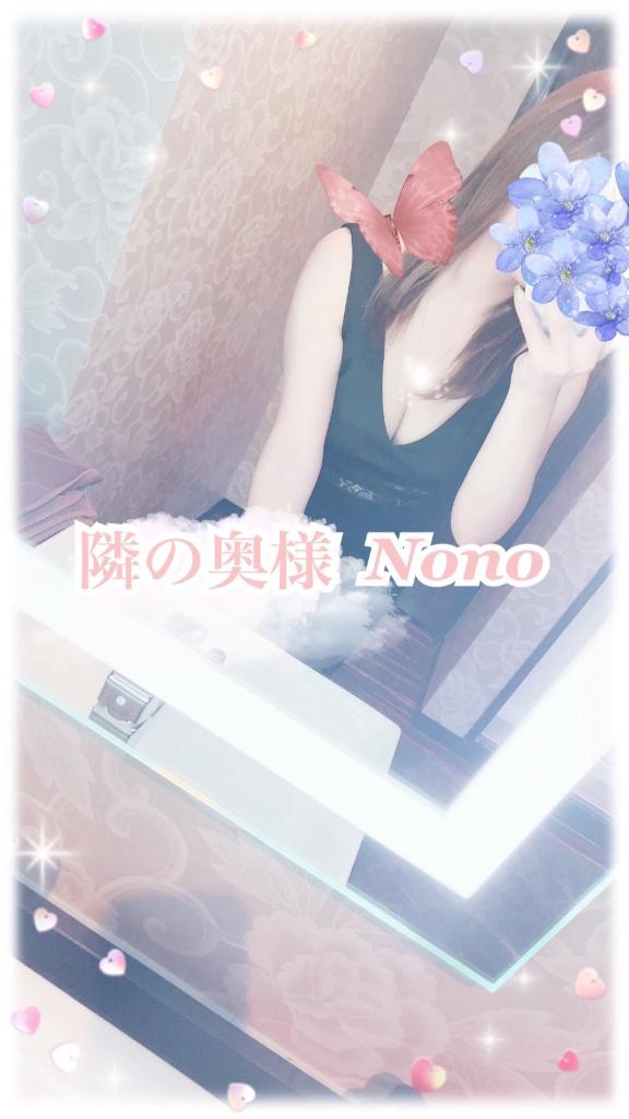 【出勤予定/近直状況】