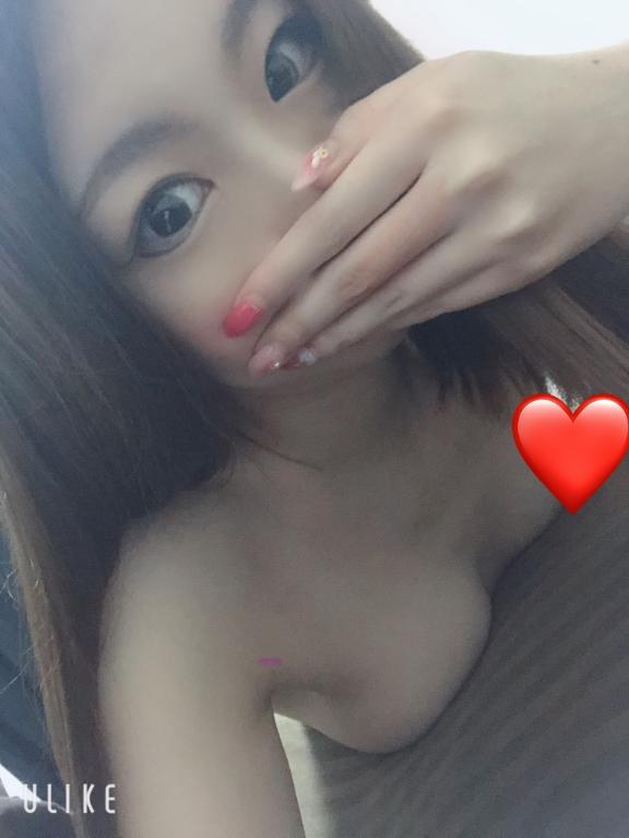 御礼