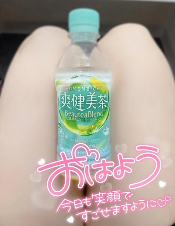 【ZERO】れい