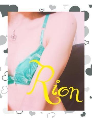 【奥様】りおん