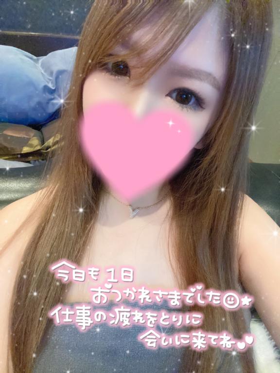 【奥様】さき