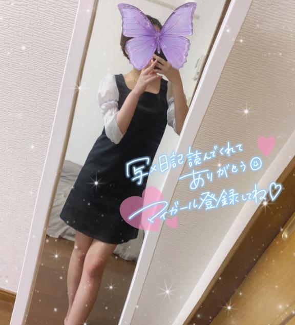 【奥様】さき