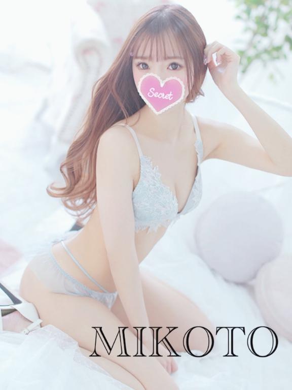 出勤🦋