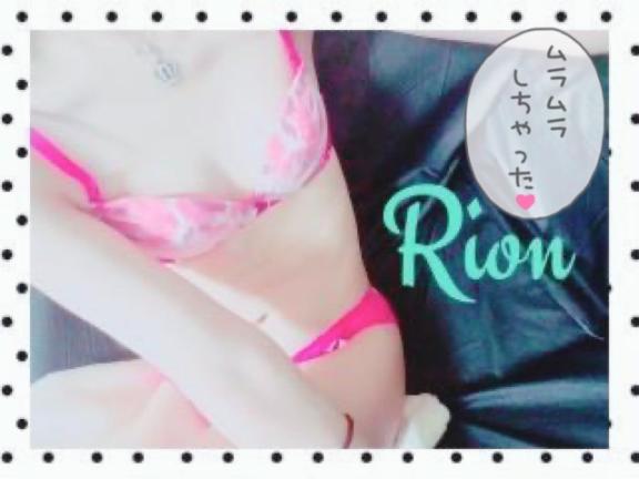 現れてください！！