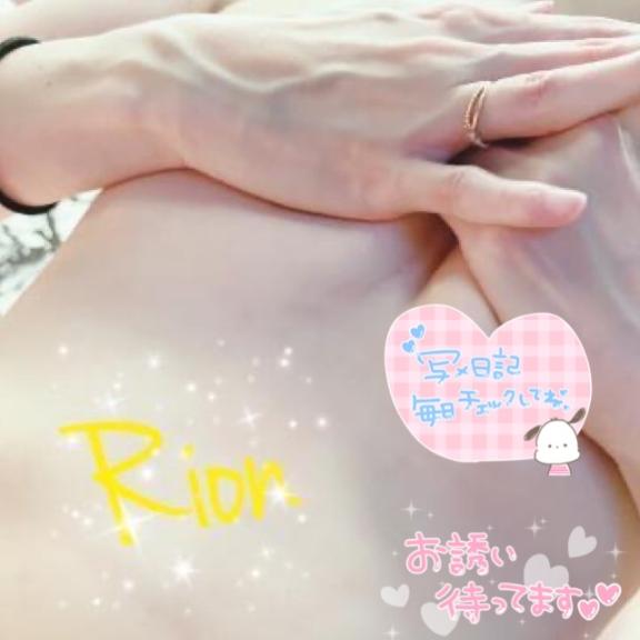 【奥様】りおんちっぱいのハーフ女の子
