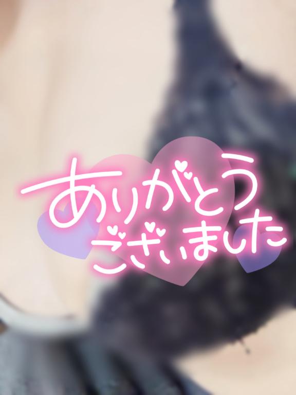 【ZERO】れい嬉しい約束