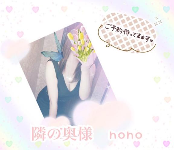 🧡出勤🧡
