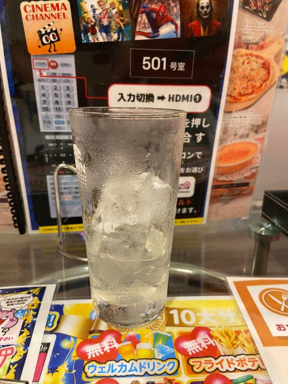 【熟女】あいり