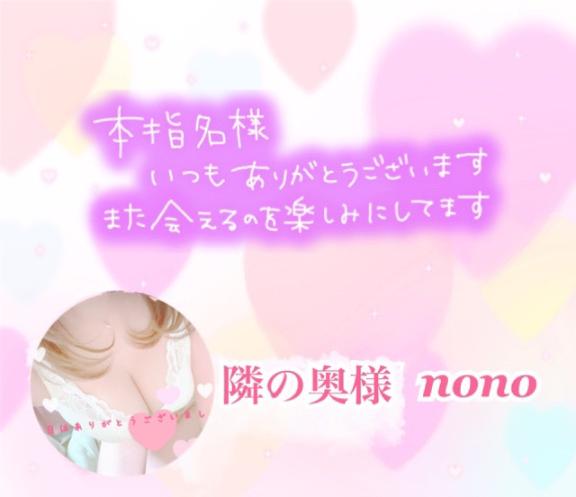 💛𝕋𝕙𝕒𝕟𝕜 𝕪𝕠𝕦💛