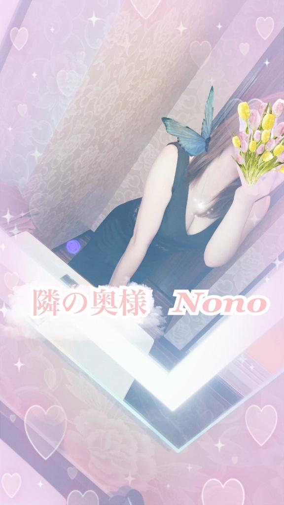 【出勤予定/近直状況】