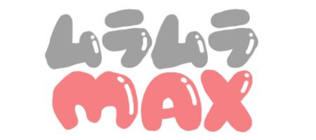 快楽は子宮の奥まで響く