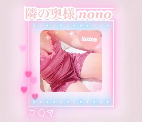 【自己紹介】